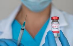 تطعيم لقاح كورونا في غزة
