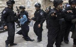 اعتقال في القدس - أرشيف