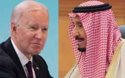 ملك السعودية سلمان بن عبد العزيز وجو بايدن الرئيس الأمريكي