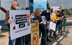 تظاهرة في الداخل الفلسطيني