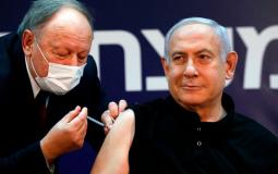 نتنياهو يتلقى تطعيم ضد فيروس كورونا