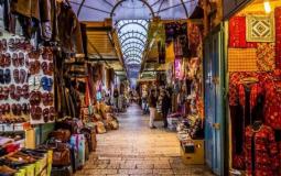 أسواق القدس-البلدة القديمة