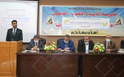 تربية الوسطى تكرم المعلمين الفائزين في مسابقة أفضل فيديو في تدريس الإملاء