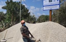 غزة: استمرار صرف المنحة السعودية لغير اللاجئين في القطاع