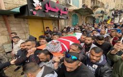 تشييع جثمان الشهيد الأسير داوود الخطيب