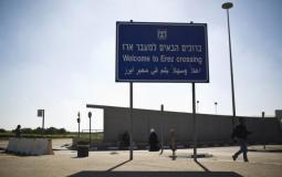 معبر بيت حانون - أرشيف