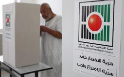 حوارات القاهرة ستناقش ترتيب الانتخابات - أرشيف