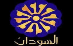 سبب وفاة سارة الجزولي الاعلامية السودانية