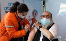 إجراء تطعيم كورونا في إسرائيل
