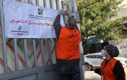 إحدى مراكز استعلام وتسجيل الناخبين في غزة