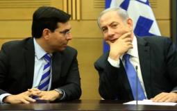 نتنياهو يواجه صعوبة في تشكيل الحكومة الإسرائيلية - أرشيف