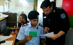 حركة تنقل القادمين والمغادرين عبر معبر إيرز اليوم الأربعاء