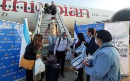 وصول 386 مهاجرا من أثيوبيا وأوكرانيا إلى إسرائيل