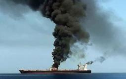 استهداف سفينة اسرائيلية في خليج عدن