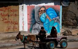 غزة شهدت رفع القيود المفروضة لمكافحة فيروس كورونا