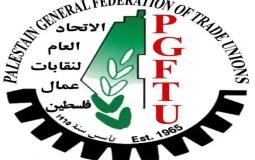 الاتحاد العام لنقابات عمال فلسطين