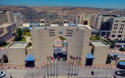 جامعة النجاح الوطنية في فلسطين