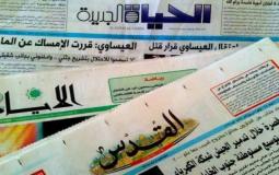 عناوين الصحف الفلسطينية - ارشيف