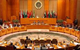 اجتماع وزراء الخارجية العرب - أرشيف
