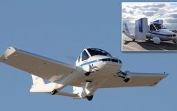 أول سيارة طائرة في العالم