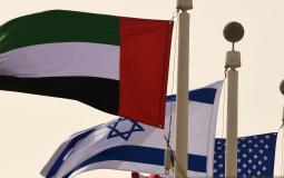 علما الإمارات وإسرائيل
