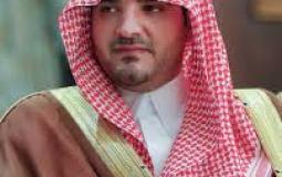 وزير الداخلية السعودي عبد العزيز بن سعود بن نايف