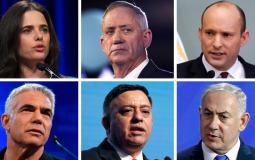 رؤساء الاحزاب الاسرائيلية
