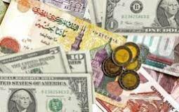 سعر الدولار مقابل الجنيه في البنوك المصرية الان