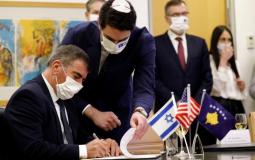 توقيع مذكرة تفاهم بين كوسوفو وإسرائيل