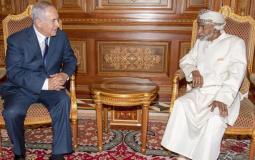 السلطان قابوس مع رئيس الوزراء الإسرائيلي بنيامين نتنياهو