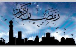 امساكية شهر رمضان لدولة قطر