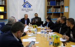 بيت الصحافة يعقد لقاءً خاصًا لمناقشة ميثاق الشرف الصحفي لتغطية الانتخابات الفلسطينية