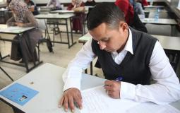 امتحانات توظيف المعلمين