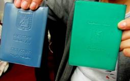 5000 فلسطيني من غزة محرومون من الحصول على بطاقة هوية شخصية