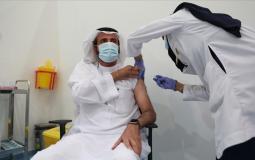 تطعيم لقاح كورونا في السعودية - ارشيف