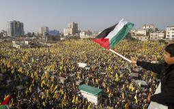 أنصار حركة فتح في غزة - أرشيف