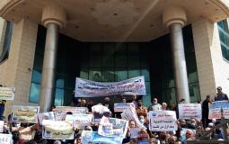موظفون عموميون يحتجون للمطالبة بإلغاء التقاعد القسري