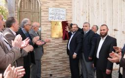 الهيئة اعامة للشباب والثقافة