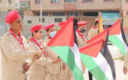 إحياء ذكرى يوم الأرض