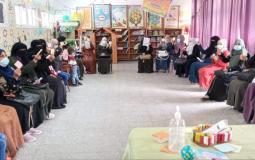 مدرسة زينب الريس