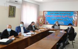 مديرية التربية والتعليم في الوسطى