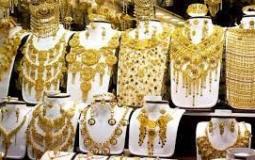 سعر كيلو الذهب في السعودية اليوم الأربعاء 20 يوليو 2022