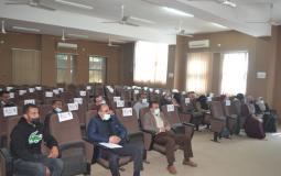 إجتماع أمناء المكتبات المدرسية في محافظة الوسطى