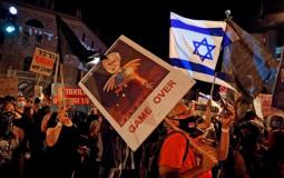 مظاهرات اسرائيلية -توضيحية