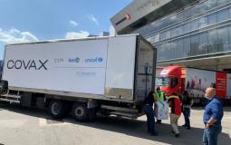 دفعات لقاح كورونا التي وصلت اليوم الأربعاء