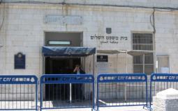 محكمة الاحتلال في القدس