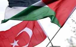 أعلام فلسطين وتركيا