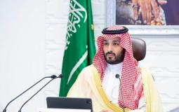 محمد بن سلمان ولي عهد السعودية
