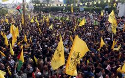 أنصار حركة فتح - تعبيرية