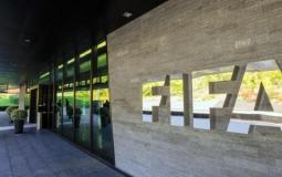 الاتحاد الدولي لكرة القدم FIFA